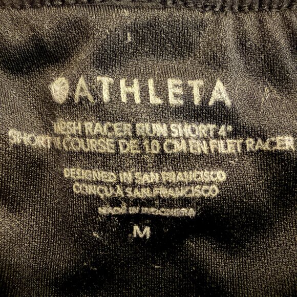Athleta Mesh Racer Run Mid Rise 4 Short - Picture 6 of 7